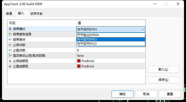 mt5ctp3